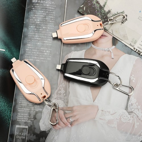 Keyring charging bank wireless - keyring,