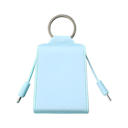 Mini keyring power - keyring, bank