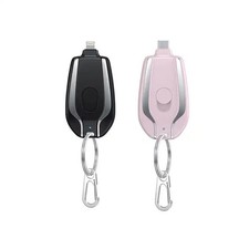 Mini Emergency Keychain Power