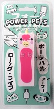 Power Pets Unicorn Power Bank