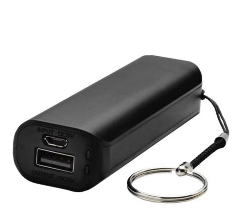 Key ring power bank - ring,