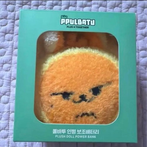 Txt hwanchun plush - txt,