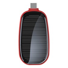 Solar Keychain Mini Power Bank