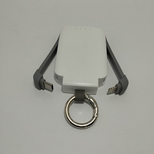 Mini power bank keyring - bank,