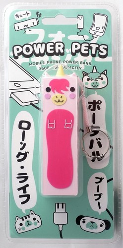 Power pets unicorn - power,