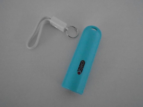 Object portable power bank - object,